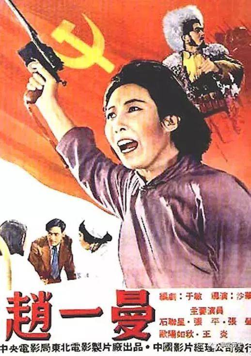 東海女子大学学历认证
